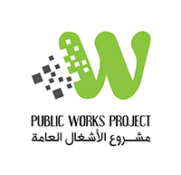 مشروع الاشغال العامة
